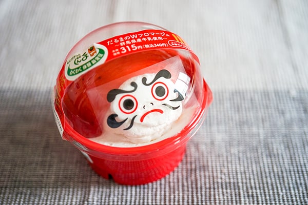 【限定スイーツ】ローソンの新商品がめっちゃだるま！！！