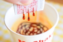 マックシェイクのプッチンプリンの再現度が高すぎる！！！