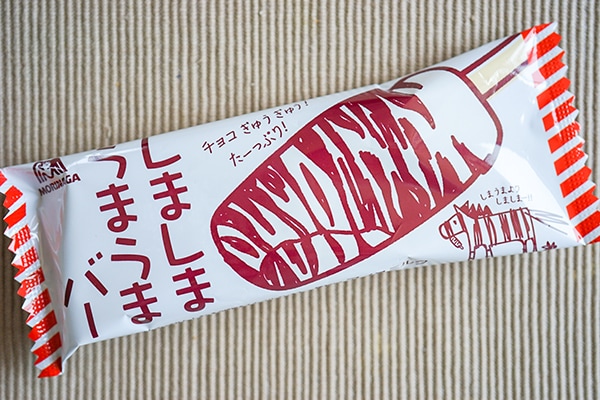 シマウマ不使用!セブンの数量限定アイスバーがウマすぎる!!!