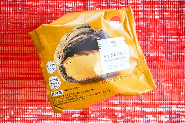 セブンの人気スイーツの新作は○○フレーバー！！