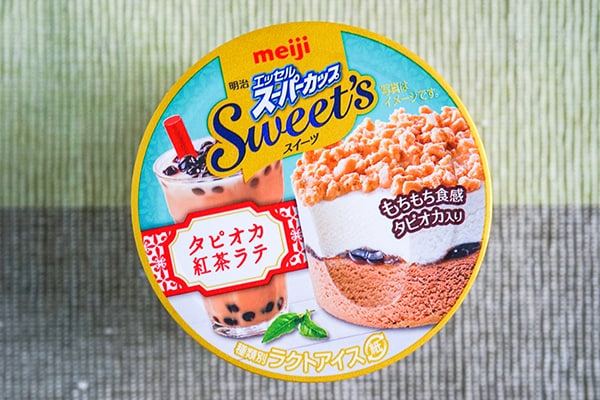 タピオカアイスは今更感あるけど、コレは超ウマイ！！！