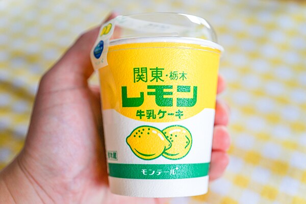 【先行発売中】ローソンでめちゃウマスイーツ買える！！