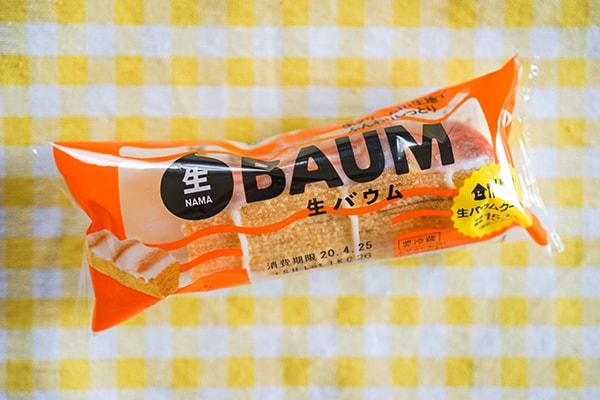 【ローソン】165円スイーツが「ウマイ」と話題!