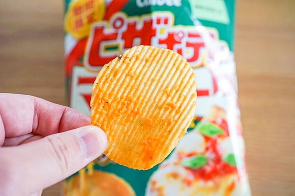 期間限定の「ピザポテト」がめっちゃおいしいらしい!!!
