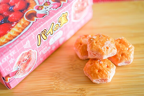 リピ確!? ロッテ「パイの実」の初恋ベリーパイの虜になりそう！