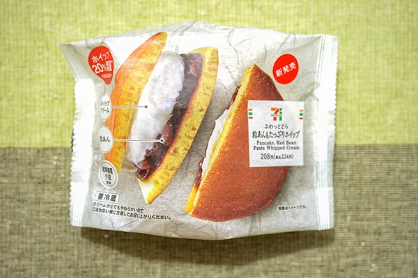 セブンの新作スイーツはめっちゃミルキー！