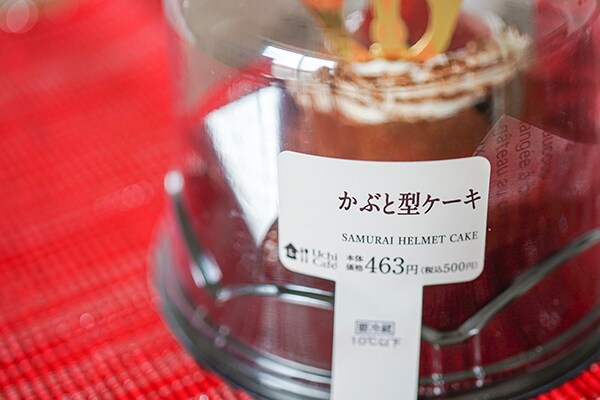 【超濃厚】ローソン新作スイーツは○○づくし!!