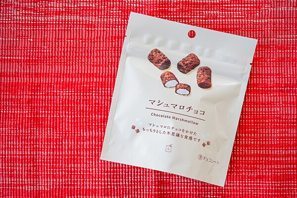 「ウマイ」と話題！ローソンのコレ、大ヒットの予感!?