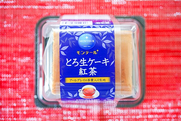 最強コスパ!? セブンで買えるスイーツがでかくてウマイ！