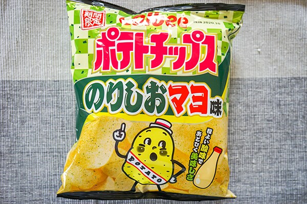 期間限定ポテトチップス、のりしおに○○味がプラスされた!!!