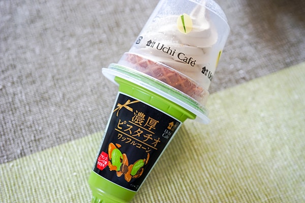 ローソンの激ウマ新作アイスは数量限定です！！！