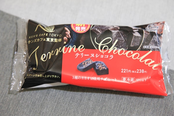 ファミマ×ケンズカフェ東京の絶品コラボスイーツが復活した!!