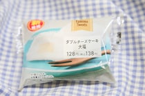 「おいしい」「もちもち」　SNSで話題のチーズ系スイーツとは