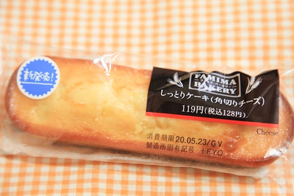 128円で大満足!ファミマに最強コスパのチーズケーキ現る