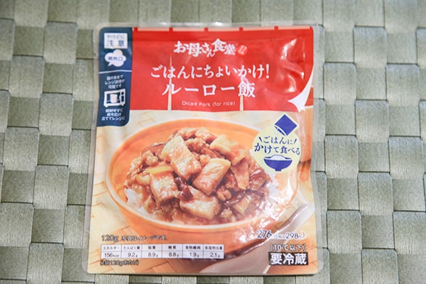 レンチン70秒で本格「ルーロー飯」！ファミマの“ちょいかけ”が便利すぎる！