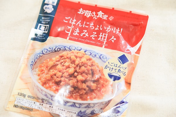 「ごはんにちょいかけ!」があれば、70秒で坦々ごはんが完成!