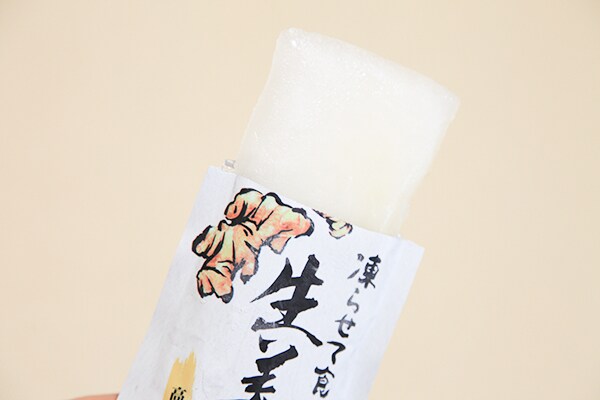 しょうがをアイスに!? カルディで見つけた大人のアイスとは