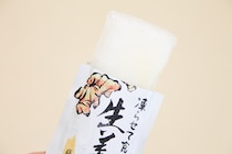 しょうがをアイスに!? カルディで見つけた大人のアイスとは