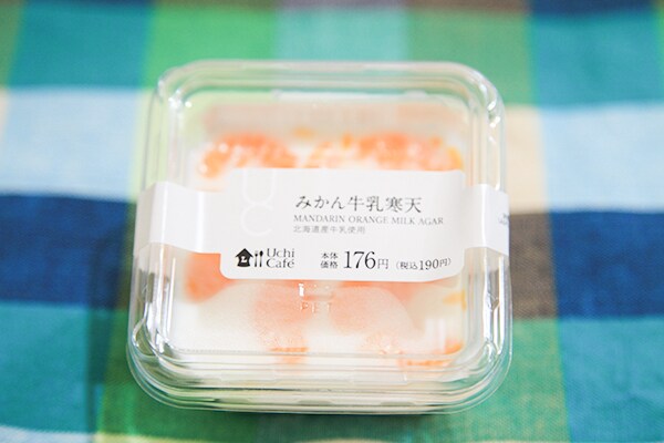 地味だからって侮るな！ローソンの「みかん牛乳寒天」が100点のウマさ