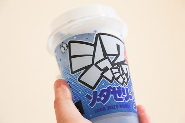実験感覚!ファミマのゼリードリンクがめっちゃ楽しい!!