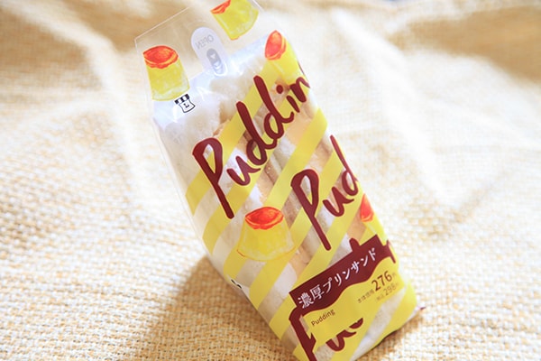 ローソンにワンハンドで食べるプリンが登場!?