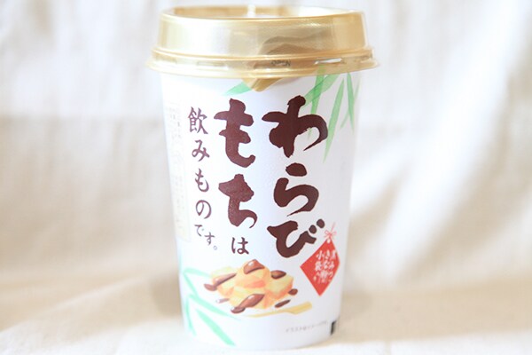 「悪魔の飲み物」「やばい」ーーファミマのわらびもちは飲み物でした