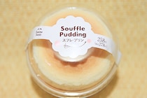 早くも再登場！ファミマの人気スイーツがまた食べられるって!?