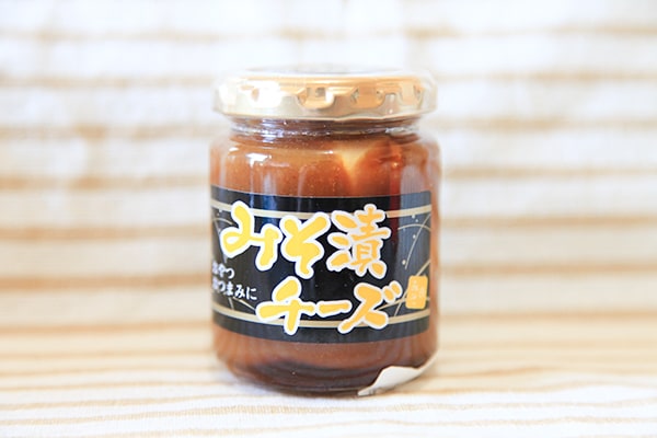 カルディの「みそ漬チーズ」がおつまみに最高だった