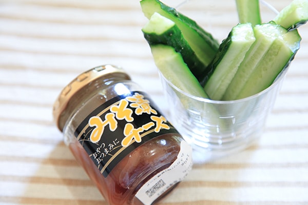 カルディの「みそ漬チーズ」がおつまみに最高だった