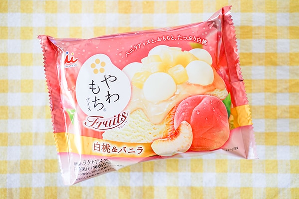 「やわもち」の新作フレーバーは幸せ系でした！！