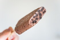 みんな注目！セブンさんが小文字で何か言ってるよ！！！