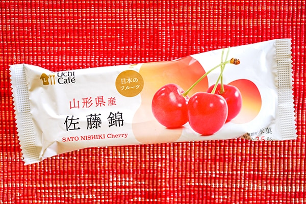 山形県産の○○を使用！ローソンの爽やかアイスバーが帰ってきた！