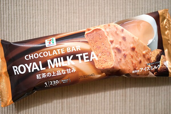紅茶好き必見！セブンの新作アイスが激ウマでした！
