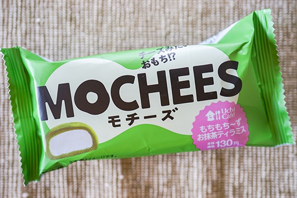 ローソンの人気スイーツ○○に新商品登場！今回の味は？