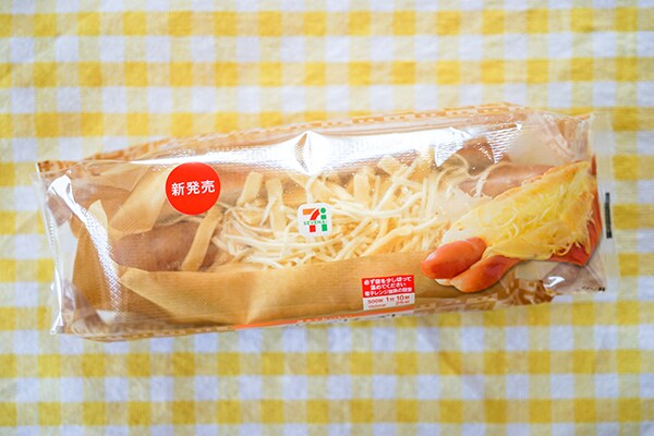 セブン新商品に大量のチーズが使われている!!!