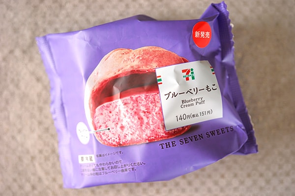 セブン人気スイーツ「もこ」の新作は○○味でした！