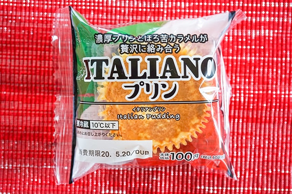 108円！ローソンストア100でめちゃウマなスイーツを発見！