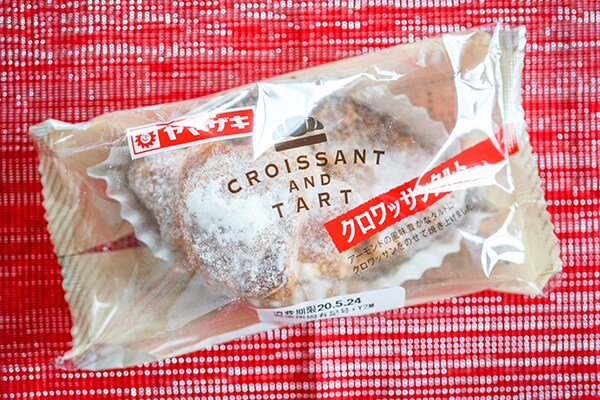 セブンで買えた!ヤマザキの「クロワッサンタルト」はおいしいけど…