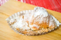 セブンで買えた！ヤマザキの「クロワッサンタルト」はおいしいけど…