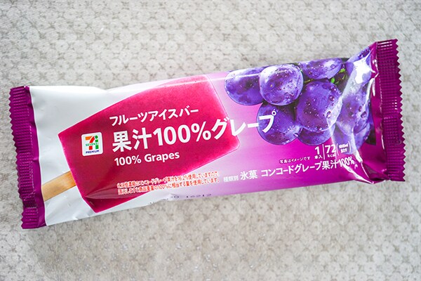 果汁100%なのに105円！安くて濃厚なセブンアイス！！