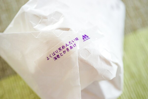 ザクザク＆ぷりぷり！モス新作がめちゃウマでした！！！