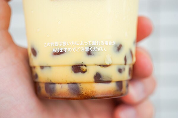 【ミニストップ】プリン味のタピオカドリンクはやみつきになるウマさ!!