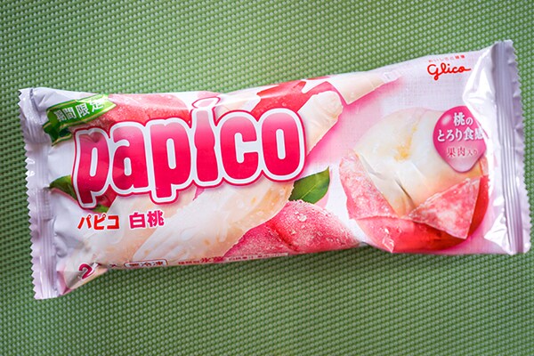 【期間限定】今年もパピコから○○味が発売された!!