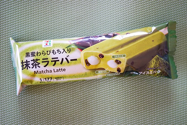 アイスなのに超もちもち！セブンの「抹茶ラテバー」が激ウマでした！