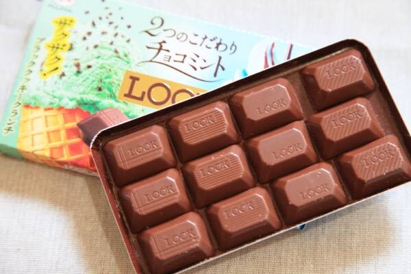【Vol.1】コンビニで買えるチョコミント味チョコレートまとめ