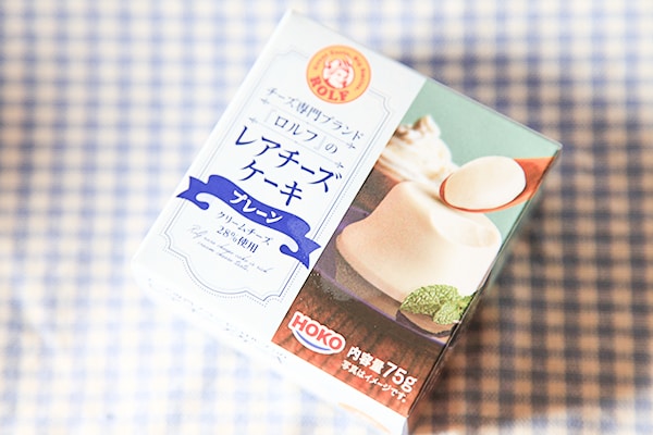 ファミマで見つけた「レアチーズケーキ」がすっきり濃厚でした