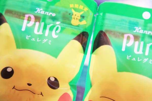 ピカチュウ大量発生!!限定ピュレグミは入手困難!?
