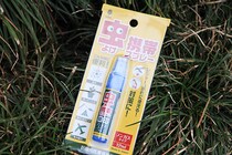 かさばらない！キャンドゥの「虫よけスプレー」がこの夏、大活躍の予感