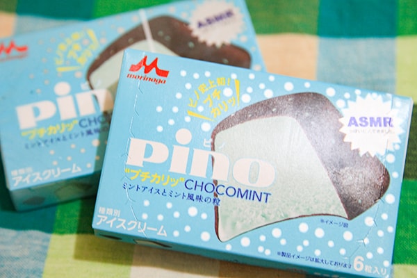 「ピノ」にチョコミント味が登場！だけど注目すべきはそこじゃなくて……