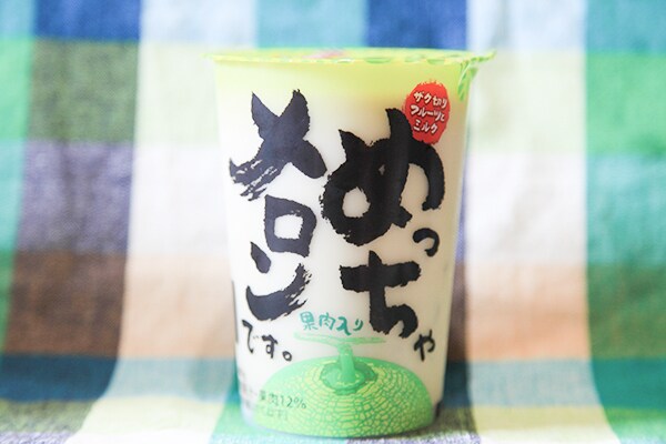 【限定】ファミマ新商品「めっちゃメロンです。」がめっちゃメロンでした